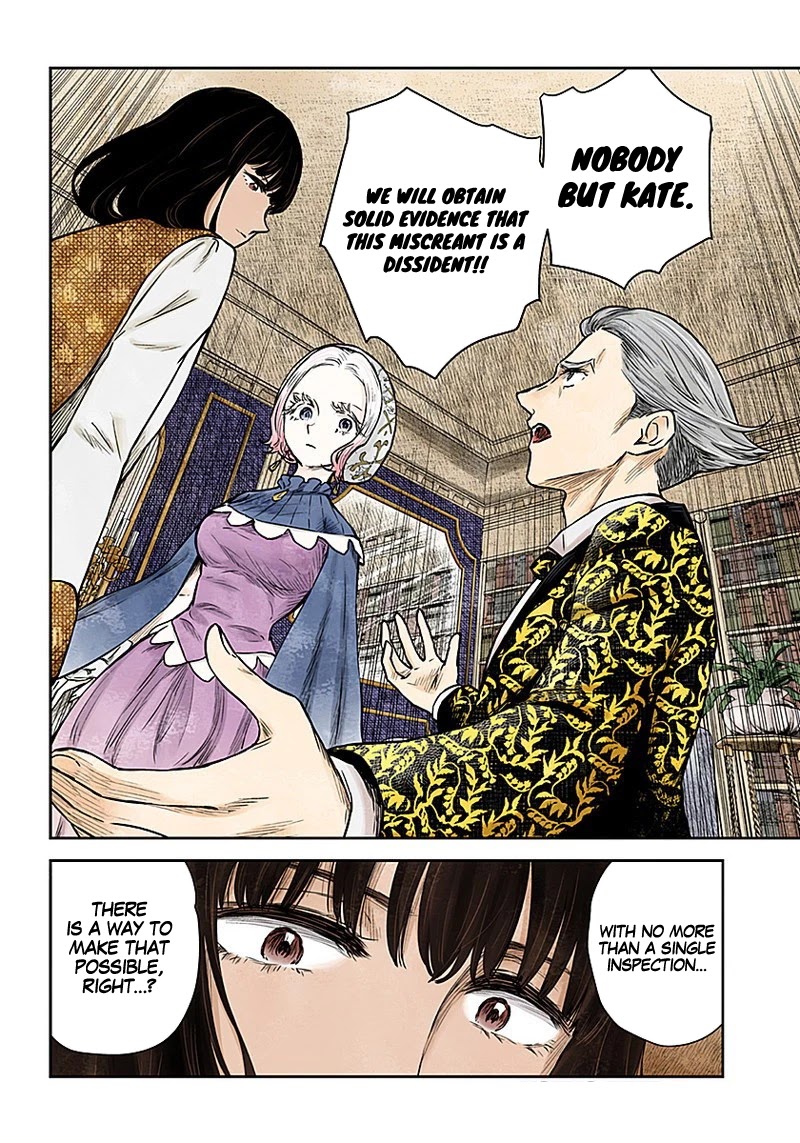 Shadows House, Chapter 86 image 13